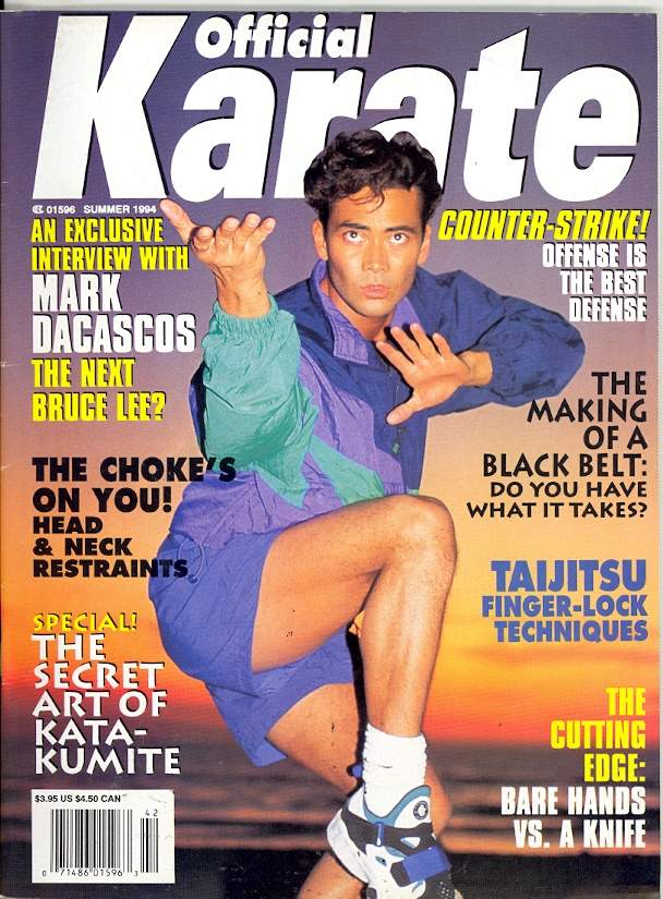 Summer 1994 Official Karate